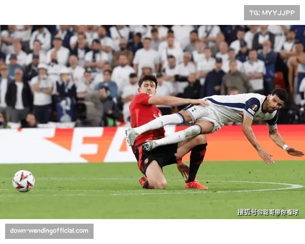 热刺主客场表现迥异，防守端双面性反映战术体系执行问题